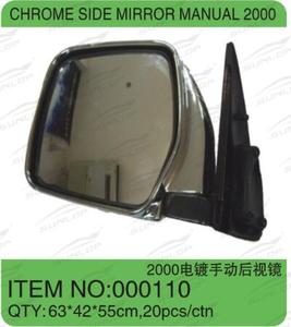 Sunlop auto Piezas de Repuesto hiace 1994-2002 <span class=keywords><strong>siad</strong></span> espejo #000110 kdh van hiace auto espejo cuántico partes - Product Image 6