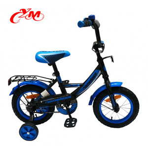 Alibaba China wholesale 18 "children bike/outdoor sport baby boy child bike/<span class=keywords><strong>71</strong></span> cheap bmx biycle children 2 - Product Image 3