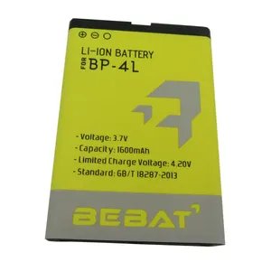 cell phone accessories li-ion battery BP-4L for Nokia E71/E71X/E72