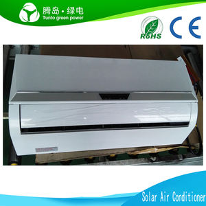 Nuovi prodotti solari 570w 9000BTU 12000BTU 18000BTU solar powered condizionatore d'aria di prezzo - Product Image 2