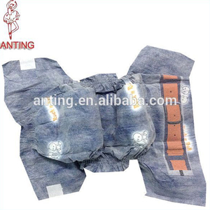 Tissu comme feuille de fond, Jeans et ceinture Bébé Couches avec Leakguard Protection - Product Image 1