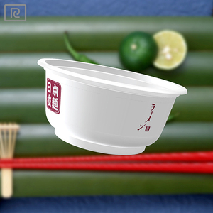 ชามพลาสติก PP แบบใช้แล้วทิ้ง ขนาด 12 ออนซ์ 360 มล. รุ่น M360-PB พิมพ์ลายตามสั่ง ขายดี สำหรับใส่อาหารและซุป - Product Image 2