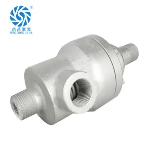 cast iron 2 way rotary coupling rotary union joint for steam