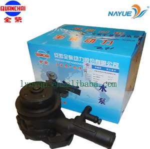 Quanchai QC480 pompa dell'acqua del motore 2408001810000 per il Cinese camion YUEJIN FOTON JMC JBC BJ1028 BJ1036