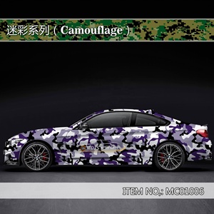 En gros 1.52*28m Air Gratuit <span class=keywords><strong>camo</strong></span> camouflage D'enveloppe De Voiture De Vinyle