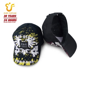 Sıcak satış moda özel işlemeli beyzbol şapkası yama logosu puf baskı sıkıntılı kap Hip Hop ayarlanabilir Unisex serin - Product Image 2