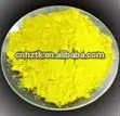 Wismut gelb( pigment yellow 184) für die pulverbeschichtung