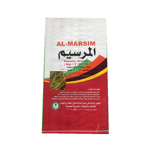 por mayor precio barato rojo 50 kg PP bolso tejido, 25 kg tejido PP embalaje bolsa/saco de cemento, harina, arroz, fertilizantes - Product Image 2