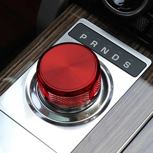 De aleación de coche pomo de cambio etiqueta cubierta de la cabeza decorativa trim para land rover discovery 5 LR5 <span class=keywords><strong>Interior</strong></span> Accesorios - Product Image 4