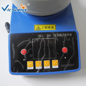 ZNCL-TS - Placa Calefactora Magnética de Laboratorio de Ciencias Médicas de 1000 ml, <span class=keywords><strong>Agitador</strong></span> Magnético <span class=keywords><strong>con</strong></span> <span class=keywords><strong>Calentador</strong></span> - Product Image 6