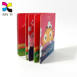 Livre <span class=keywords><strong>arabe</strong></span> en carton <span class=keywords><strong>pour</strong></span> enfants, imprimé <span class=keywords><strong>pour</strong></span> bébés, vente en gros, - Product Image 4