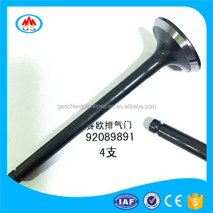 Vélos pièces de rechange accessoires soupapes de <span class=keywords><strong>moteur</strong></span> pour peugeot <span class=keywords><strong>103</strong></span> <span class=keywords><strong>sp</strong></span> land - Product Image 5