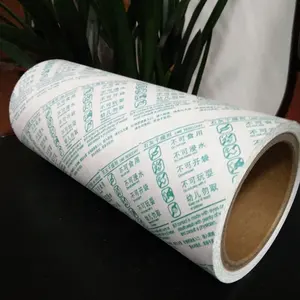 custom good quality plastic wrapping paper roll