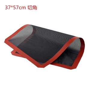 Tapis <span class=keywords><strong>de</strong></span> cuisson perforé en Silicone antiadhésif, outil <span class=keywords><strong>de</strong></span> revêtement <span class=keywords><strong>de</strong></span> <span class=keywords><strong>feuille</strong></span> <span class=keywords><strong>de</strong></span> four pour biscuits/pain/macarons/biscuits accessoires <span class=keywords><strong>de</strong></span> cuisine - Product Image 6