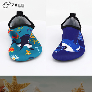 ZALE Chaussures légères Barefoot Beach Aqua Shoes Protection des pieds Sécurité des pieds pour les enfants à la plage - Product Image 4