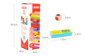 Multi-Activity Dominosteine 52 Stück hochwertige Holzbau steine Stapel turm - Product Image 2