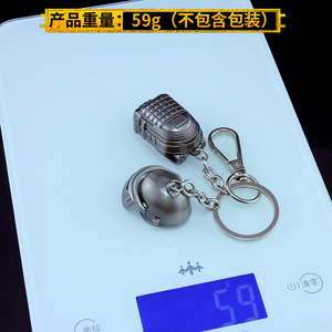 Porte-clés de <span class=keywords><strong>jeu</strong></span> de survie pour enfants, pendentif de survie pour manger du poulet - Product Image 2