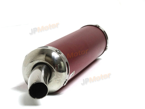 <span class=keywords><strong>Moto</strong></span> En Aluminium Silencieux D'échappement Universel Avec Bride - Product Image 3