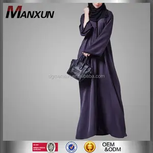 Muslim Salwar Kameez Designs Simple Abaya Designs Picture Women Dresses Islamic