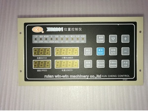 XC2001 XUNCHENG 100w Ac 220v Computer Bag <strong>Position</strong> <strong>Motor</strong> <strong>Controller</strong> for Bag Making Machine