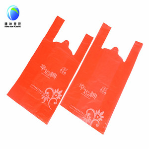 50 Micron A Buon Mercato <span class=keywords><strong>T</strong></span> <span class=keywords><strong>Shirt</strong></span> Sacchetto di Plastica HDPE Usa E Getta su Rotolo - Product Image 3