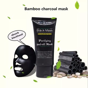 Eliminador de espinillas, mascarillas negras, fabricante de carbón de bambú, limpieza profunda de poros, purificación de la piel, Natural - Product Image 4