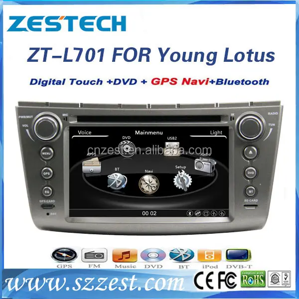 Araç dvd oynatıcı vcd cd mp3 mp4 çalar Lotus L3 genç/Proton Gen 2/Persona radyo cd çalar dvd gps navigasyon stereo HD800MHZ