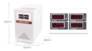 Stabilizzatore di Tensione JJW 5kva Ferro-Risonante / di <span class=keywords><strong>Precisione</strong></span> Purificato / Senza Contatto - Product Image 2
