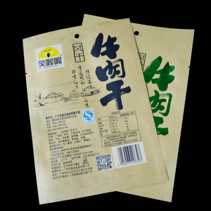 De bajo coste bolsa de papel marrón bolsa de alimentos de carne <span class=keywords><strong>jerkey</strong></span> - Product Image 1