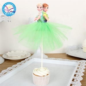 La Princesa tema nuevo cumpleaños decoración de la fiesta de topper de la torta de boda - Product Image 2