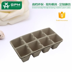 <span class=keywords><strong>2017</strong></span> Nuevo Diseño de la planta de vivero de plantas y macetas Biodegradables para la venta - Product Image 2