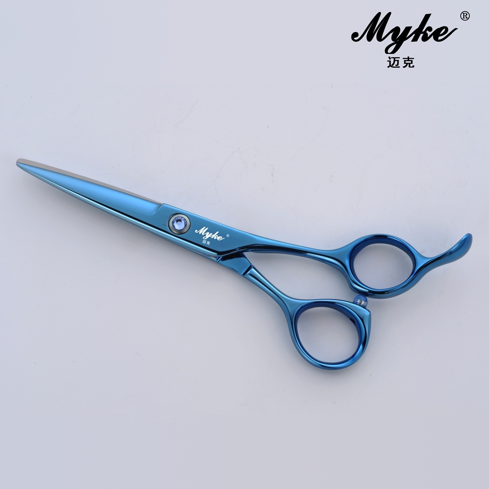 105-70R ciseaux de coiffure