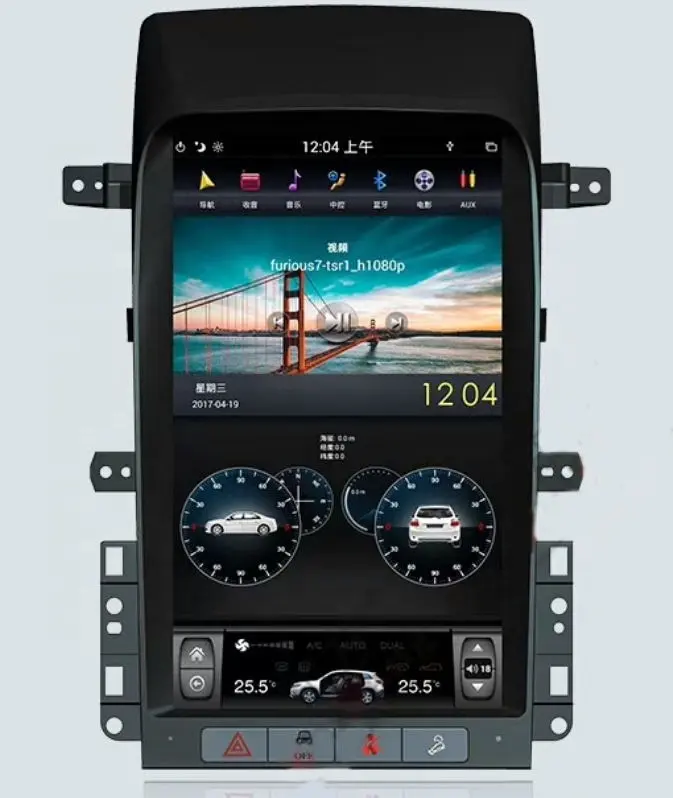 13.6 inç android 11 araç <span class=keywords><strong>dvd</strong></span> oynatıcı oynatıcı gps navigasyon radyo için otomatik stereo Chevrolet captiva 2008-2012 tesla tarzı 8 çekirdek G6