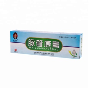 Chinois traditionnel À Base De Plantes Maiguankang Crème guérir les maladies de la peau