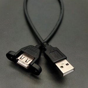 Cavo di alimentazione USB a JST SM 2.5mm 2 pin femmina per la ricarica di giocattoli elettrici - Product Image 2