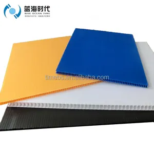 Correx/corflute/coroplast 3MM 4MM 5MM PP corrugated plastic sheets