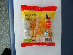 Automatique riz de pommes de terre puces thé sac sachet de sucre vertical machine d'emballage - Product Image 6