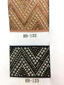 Beige Base Light Colorado Color Hot Fix Stone <strong>Elastic</strong> <strong>Ribbon</strong> - Product Image 2