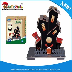 Made in China qualité supérieure <span class=keywords><strong>3d</strong></span> métal <span class=keywords><strong>nano</strong></span> <span class=keywords><strong>puzzle</strong></span> <span class=keywords><strong>3d</strong></span> métal pagode à cinq étages conception <span class=keywords><strong>puzzle</strong></span> <span class=keywords><strong>3d</strong></span> <span class=keywords><strong>puzzle</strong></span> métal - Product Image 1
