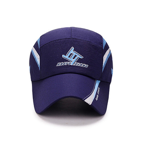 Cappellino Sportivo all'Ingrosso, Cappello Estivo Promozionale, Berretto da Baseball Stampato per Uomo in Vari Colori Personalizzabili - Product Image 4