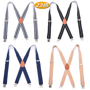 <span class=keywords><strong>Tirantes</strong></span> de Trabajo con Clips Grandes para Adultos, Estilo X-back, 70% Caucho, 30% Poliéster, Accesorios de Moda, Gran Venta - Product Image 5