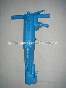 B87C مطرقة بالهواء المضغوط الكسارة مطرقة ثاقبة - Product Image 3