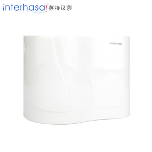 Grossiste sept dishHoreca - Product Image 4
