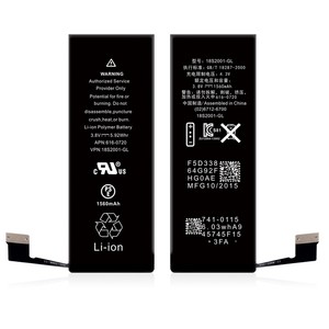 mobile téléphone accessoires Remplacement De la <span class=keywords><strong>batterie</strong></span> D'origine pour <span class=keywords><strong>iPhone</strong></span> 5S <span class=keywords><strong>externe</strong></span> <span class=keywords><strong>batterie</strong></span> des échantillons gratuits - Product Image 6