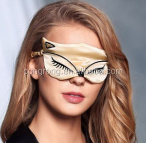 Máscara <span class=keywords><strong>de</strong></span> ojo <span class=keywords><strong>de</strong></span> seda 100% natural, diseño <span class=keywords><strong>de</strong></span> zorro - Product Image 2