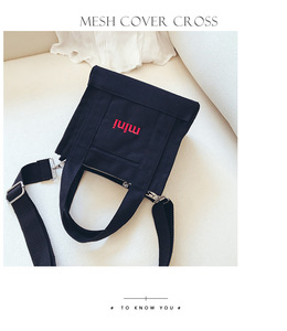 <span class=keywords><strong>Sac</strong></span> à main en toile avec poignée en <span class=keywords><strong>cuir</strong></span>, prix bas, tendance, <span class=keywords><strong>sac</strong></span> fourre-tout pour femmes, avec bandoulière, sacs de voyage, logo personnalisé - Product Image 6