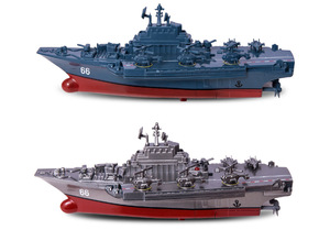 <span class=keywords><strong>Barco</strong></span> a control remoto <span class=keywords><strong>para</strong></span> niños, XY-318, 2,4 Ghz, 4 canales, cebo de pesca - Product Image 3