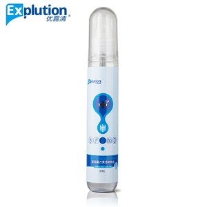 Joyería De Líquido Limpiador de alta Eficiencia - Product Image 4