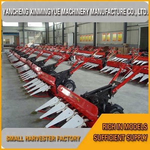 เครื่องเก็บเกี่ยวพริกและพริกไทยสดจากจีน - Product Image 3