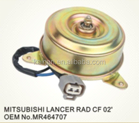 Двигатель вентилятора OE MR464707 12 В постоянного тока для mitsubishi lancer